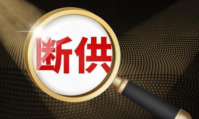 汽车断供后能拿回首付吗「0首付上车后断供怎么办」 保健按摩